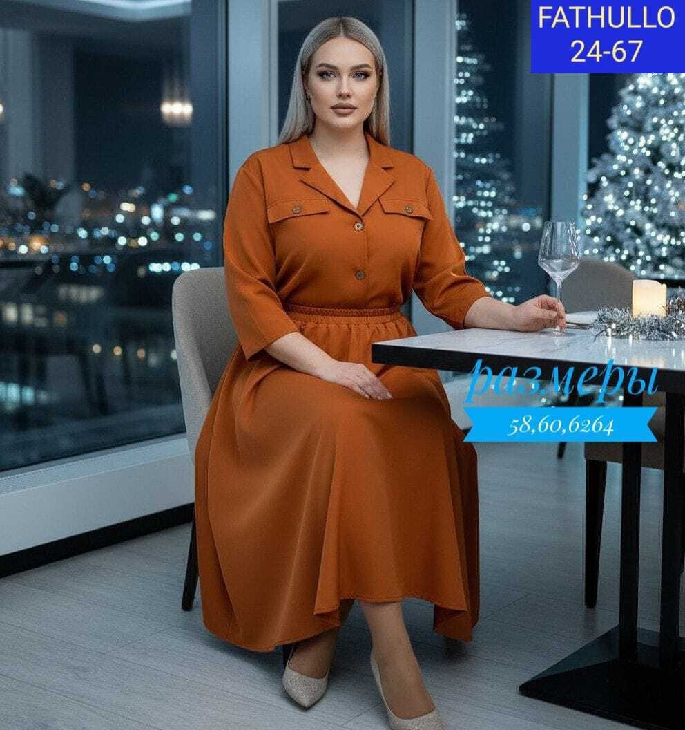 женское платье,платье,нарядное платье,повседневные платья,платье с поясом