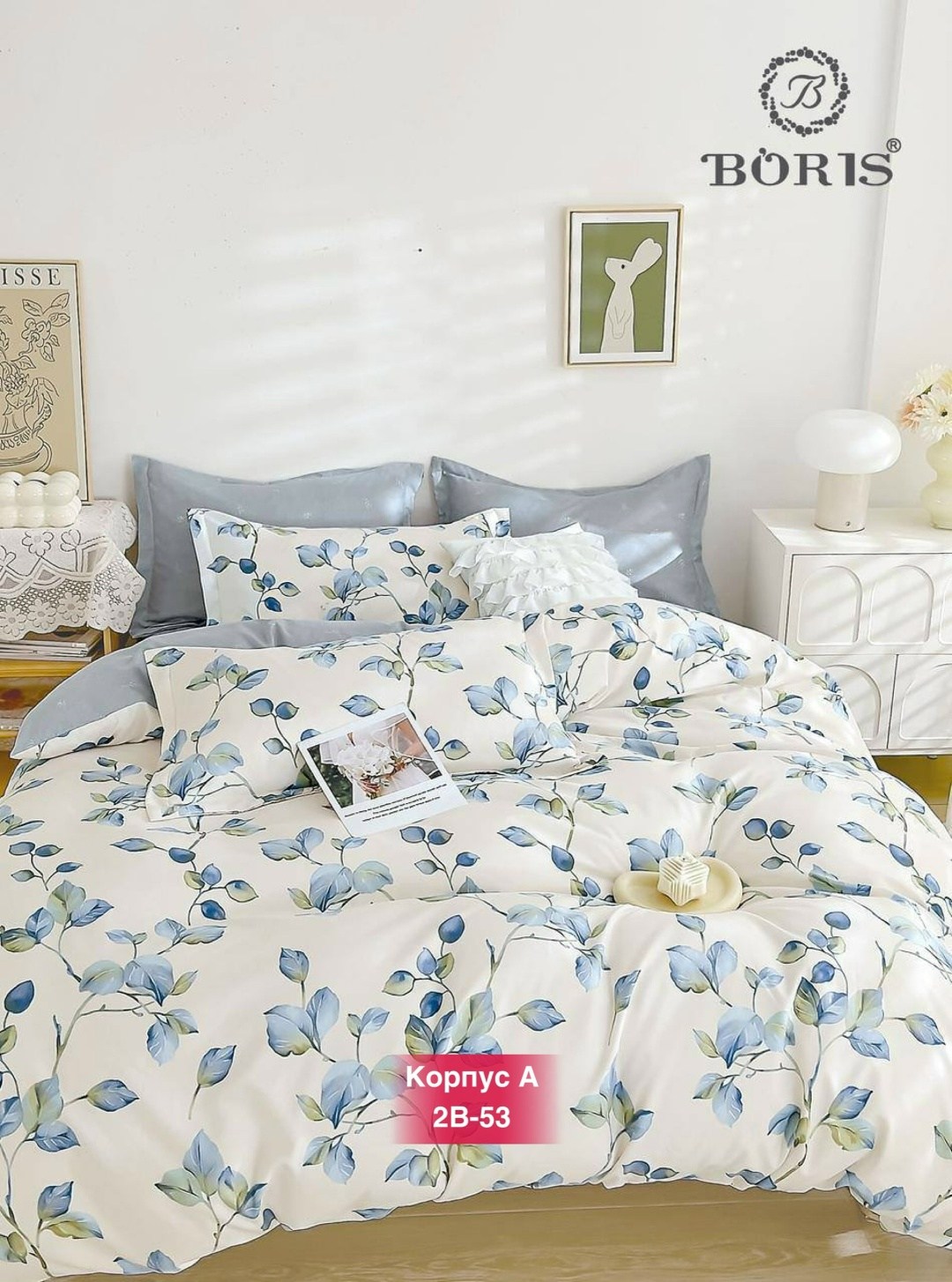 комплект постельного белья boris сатин,комплект постельного белья boris евро сатин,комплект постельного белья boris евро,постельное белье борис сатин,комплект постельного белья boris люкс сатин