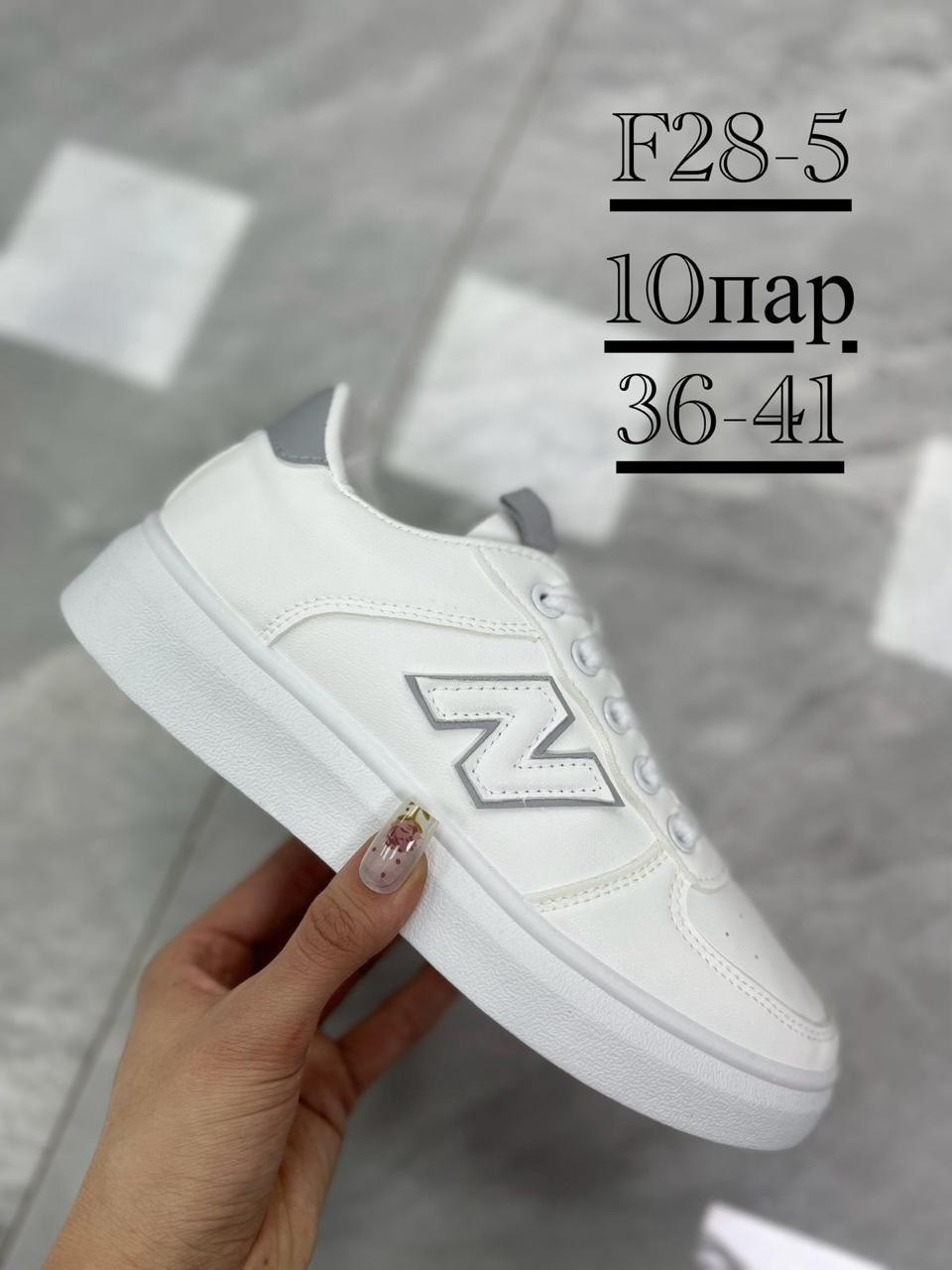 кеды женский poroco экокожа размер 36 f,женские кроссовки,кеды женски,кеды белые,белые кеды женские