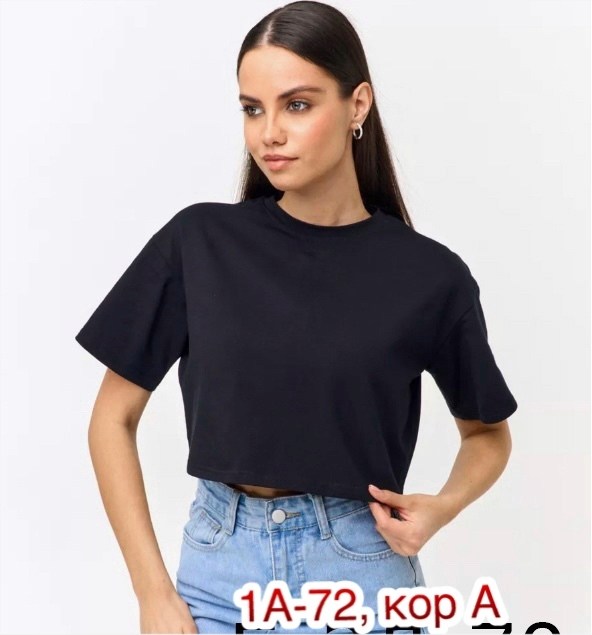 футболки женская,футболка женская укороченная,футболка укороченная оверсайз кроп топ,футболка укороченная базовая однотонная,футболки женская оверсайз