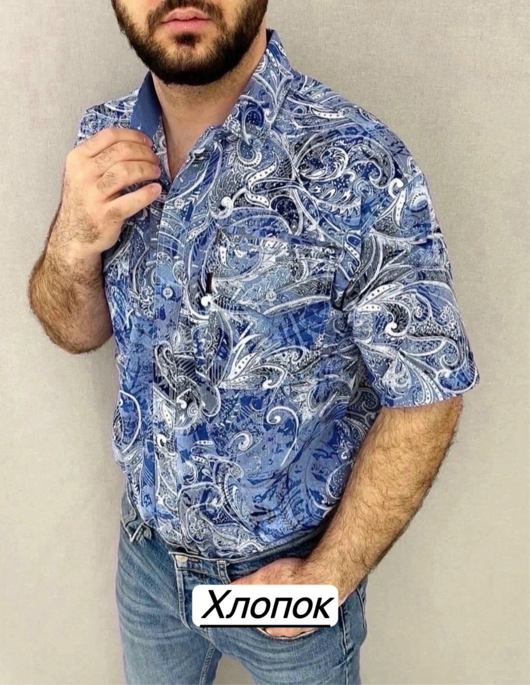 рубашка мужская с принтом,летние рубашки мужские,рубашка мужская,мужская рубашка с короткими рукавами,повседневная рубашка