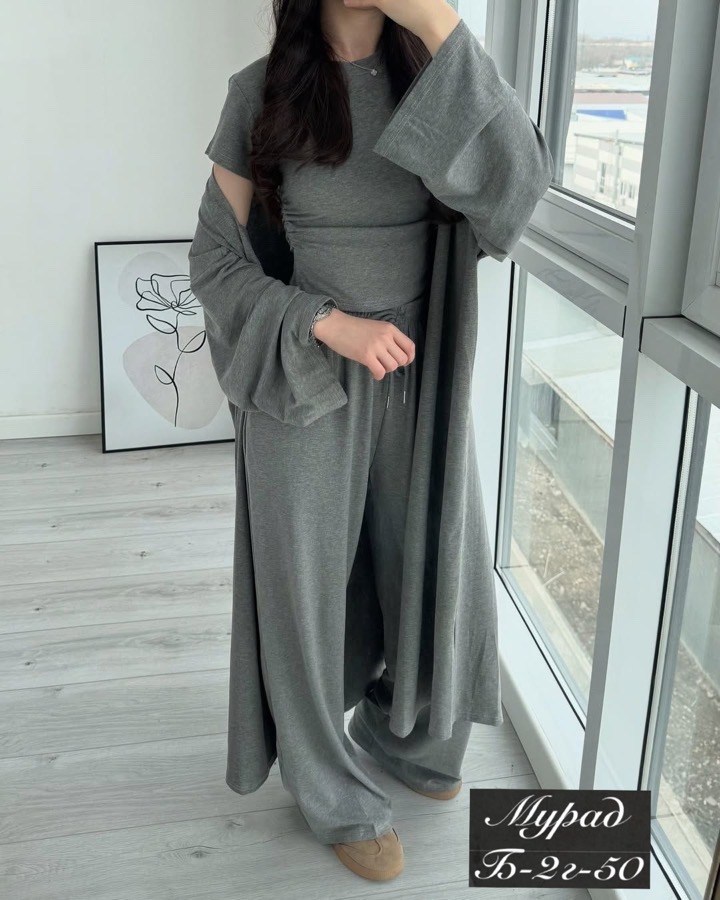 женские костюмы,костюм повседневный,костюм тройка женский,трикотажный костюм,кардиган