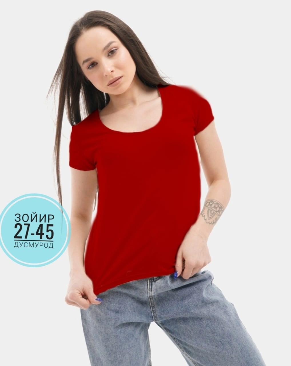 футболки женская,женская футболка хлопок эластан,футболка женская базовая однотонная,базовая женская футболка,женская однотонная футболка