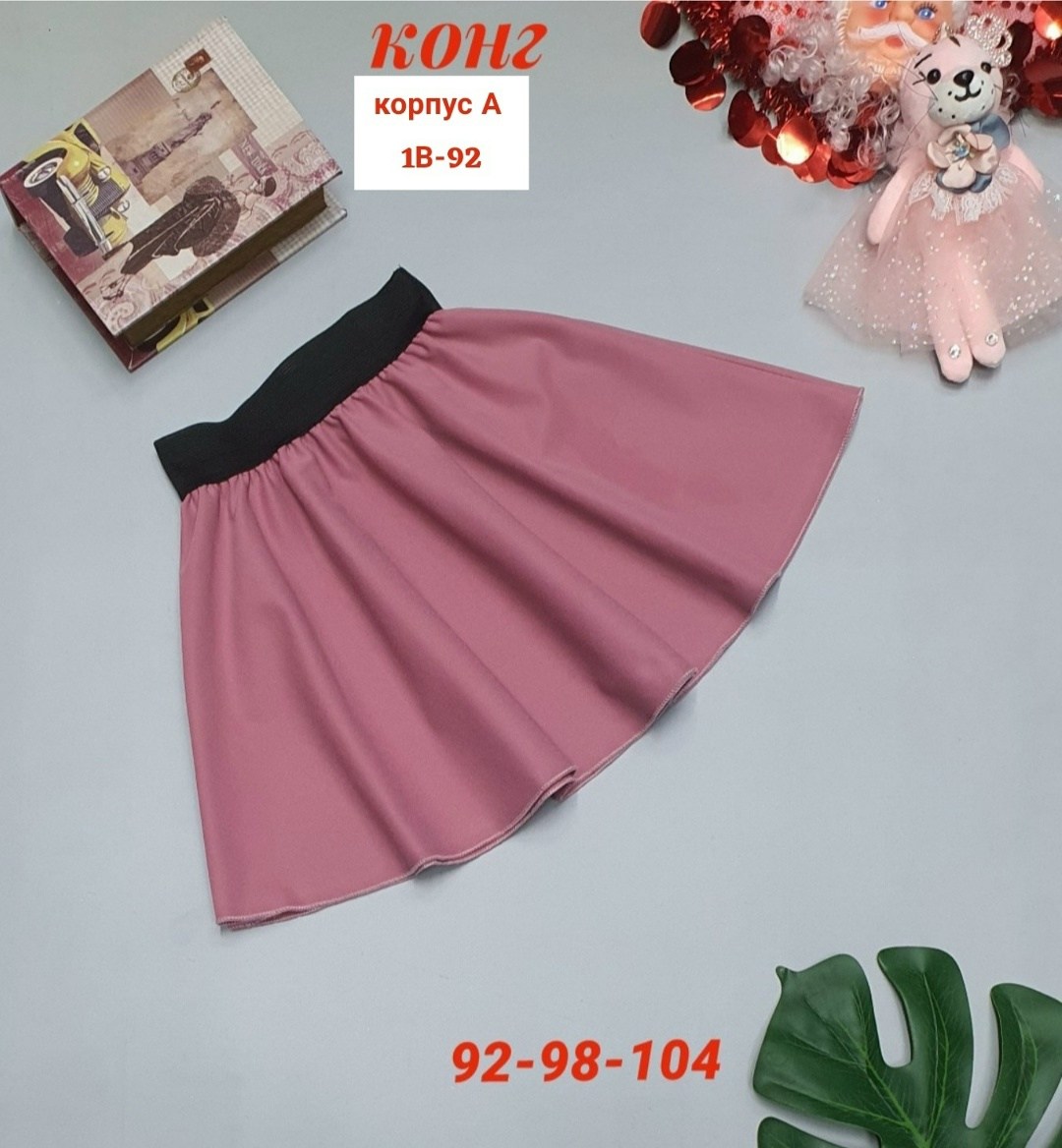 юбка,юбка на девочку,юбка для школьная,летние юбки,юбка на лето