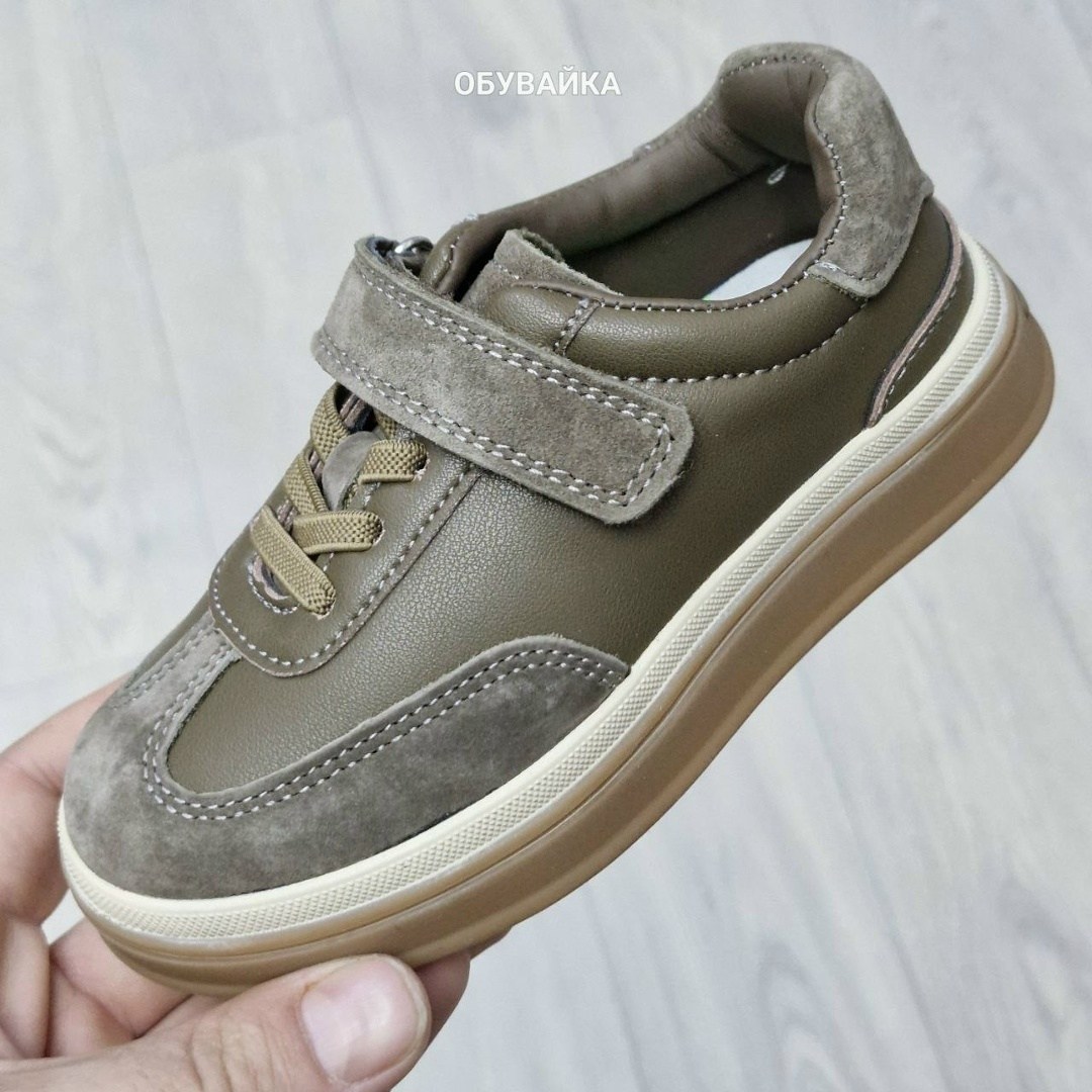 ,кеды детская,кеды мальчику,детская ,полуботинки детские