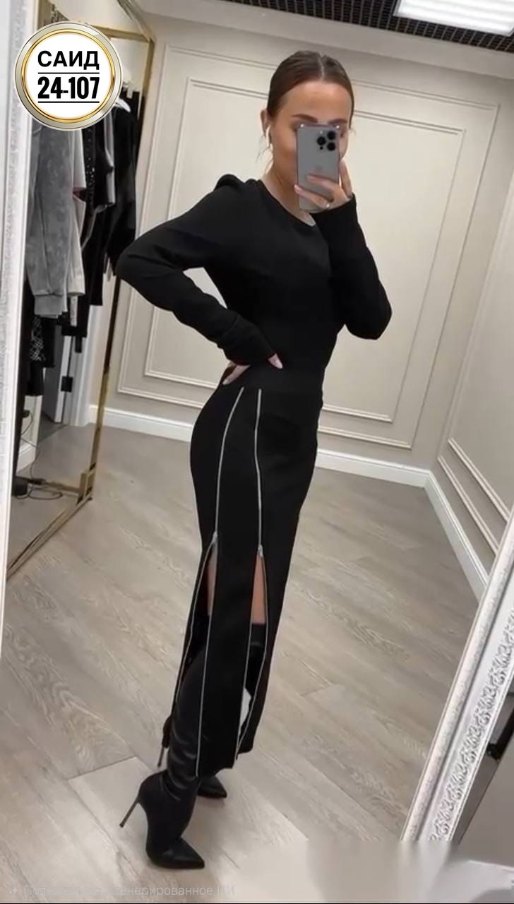 платье,платье черное,трикотажное платье,женское платье,длинное платье