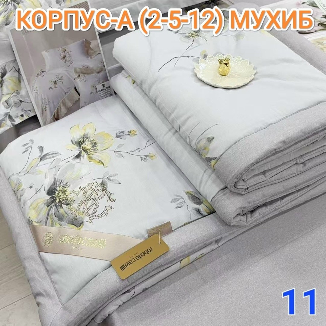 комплект постельного белья с одеялом santfair,комплект постельного белья с одеялом,комплект одеяло,комплект постельного белья с одеялом сатин евро,постельного белья с одеялом