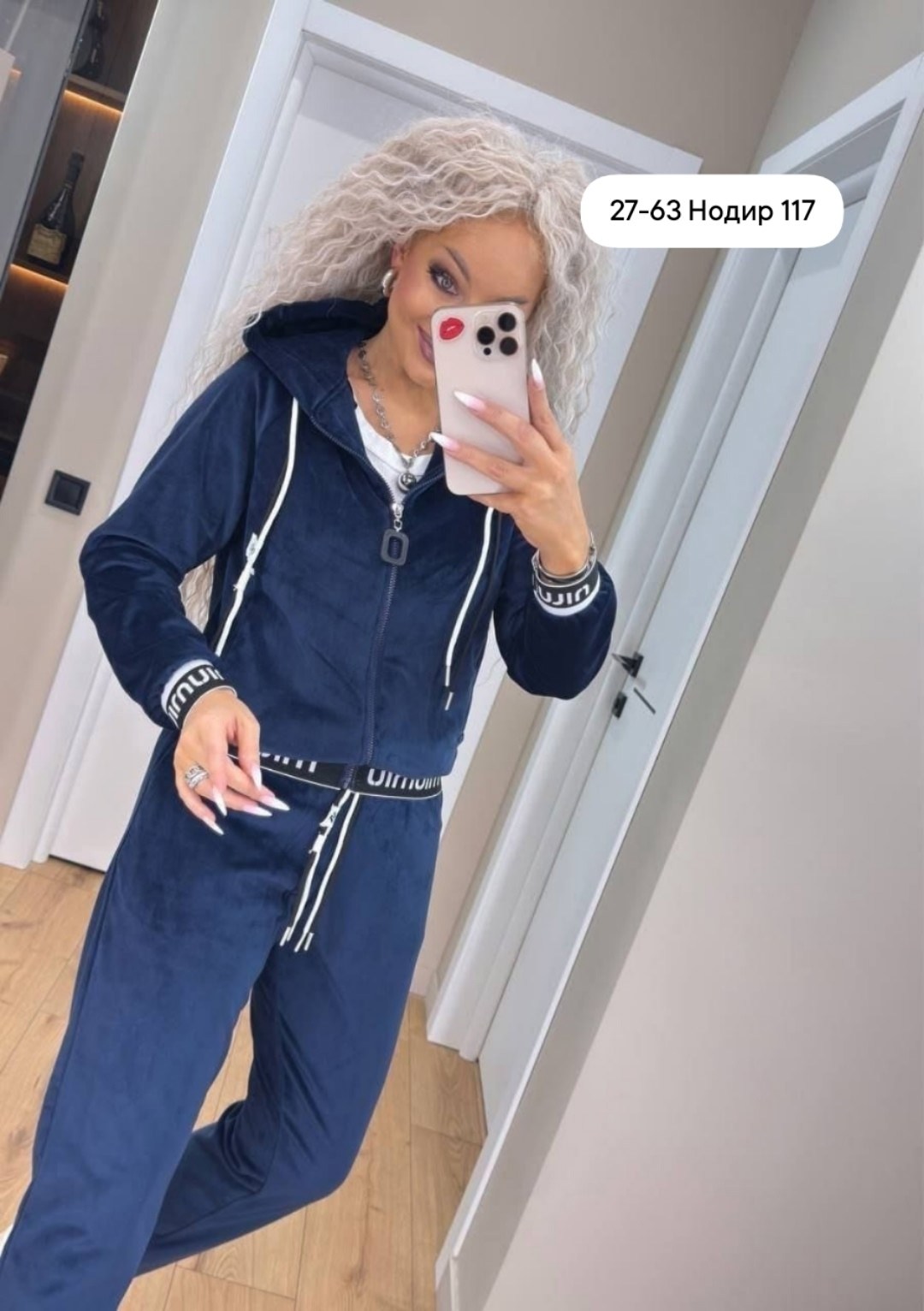 велюровый костюм женский спортивный,черный велюровый костюм женский,велюровый спортивный костюм женски,костюм спортивный женский,велюровый спортивный костюм