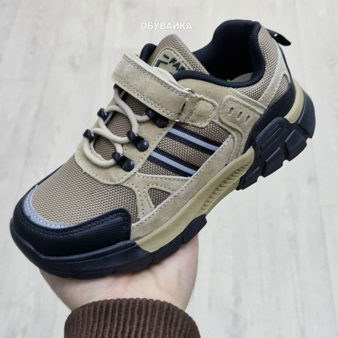 кроссовки мальчику,детские кроссовки,кроссовка детская,кроссовки подростковые,