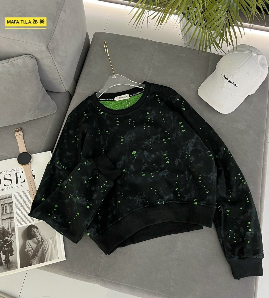 свитшот женская,кофта женская,свитшот кофта,толстовка кофта,бежевый свитшот