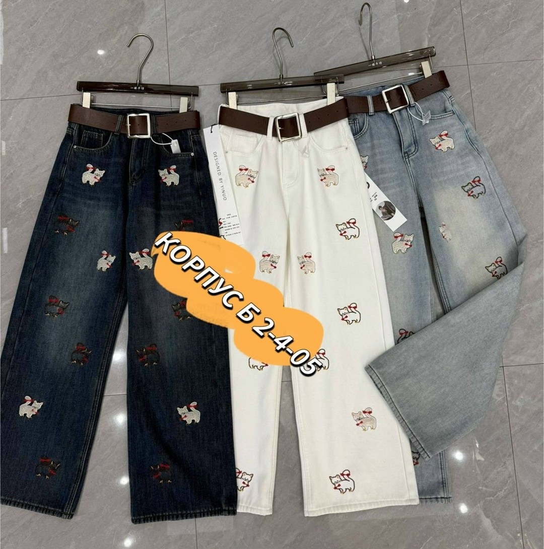 mexzt y2k джинсы с мультяшной вышивкой,женский джинсы,джинсы с вышивкой,джинсы женские широкие,джинсы для взрослых