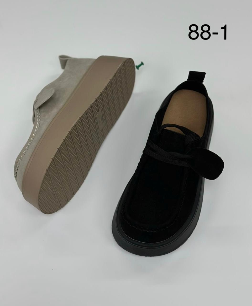 , женская,обуви,лоферы замш,демисезонная