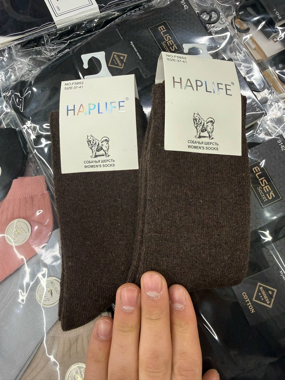 носки мужские,носки мужские 10 пар,носки оптом,носки женское,мужской набор трусов