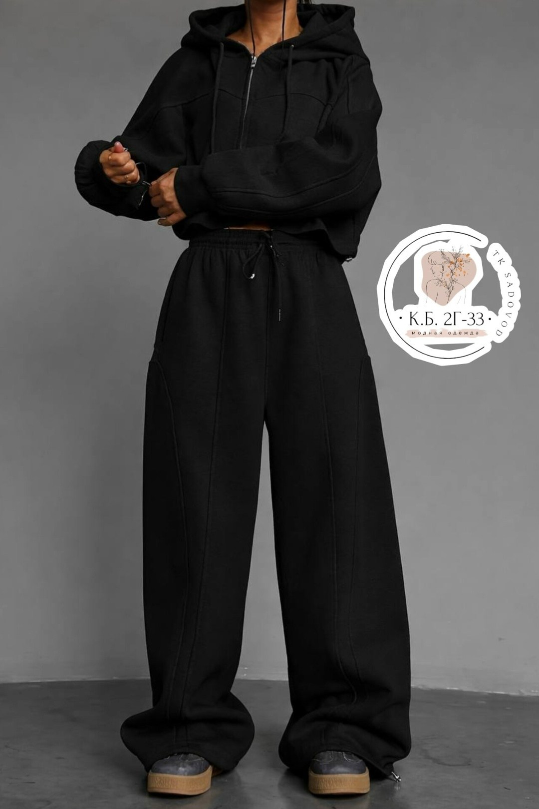 брючный костюм,спортивный костюм женский домашний оверсайз из футера,спортивный костюм женский домашний оверсайз из футера joe lo 39504511,костюм женский,штаны широкие