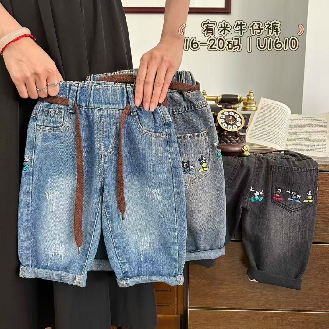 шорты джинсовые для мальчика,джинсовые шорты,шорты джинсовые рваные,шорты на мальчика,шорты детские джинсовые