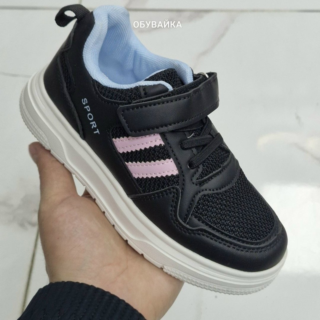 ,детские кроссовки,кроссовки для девочек,кроссовки детские для девочки,кроссовка детская
