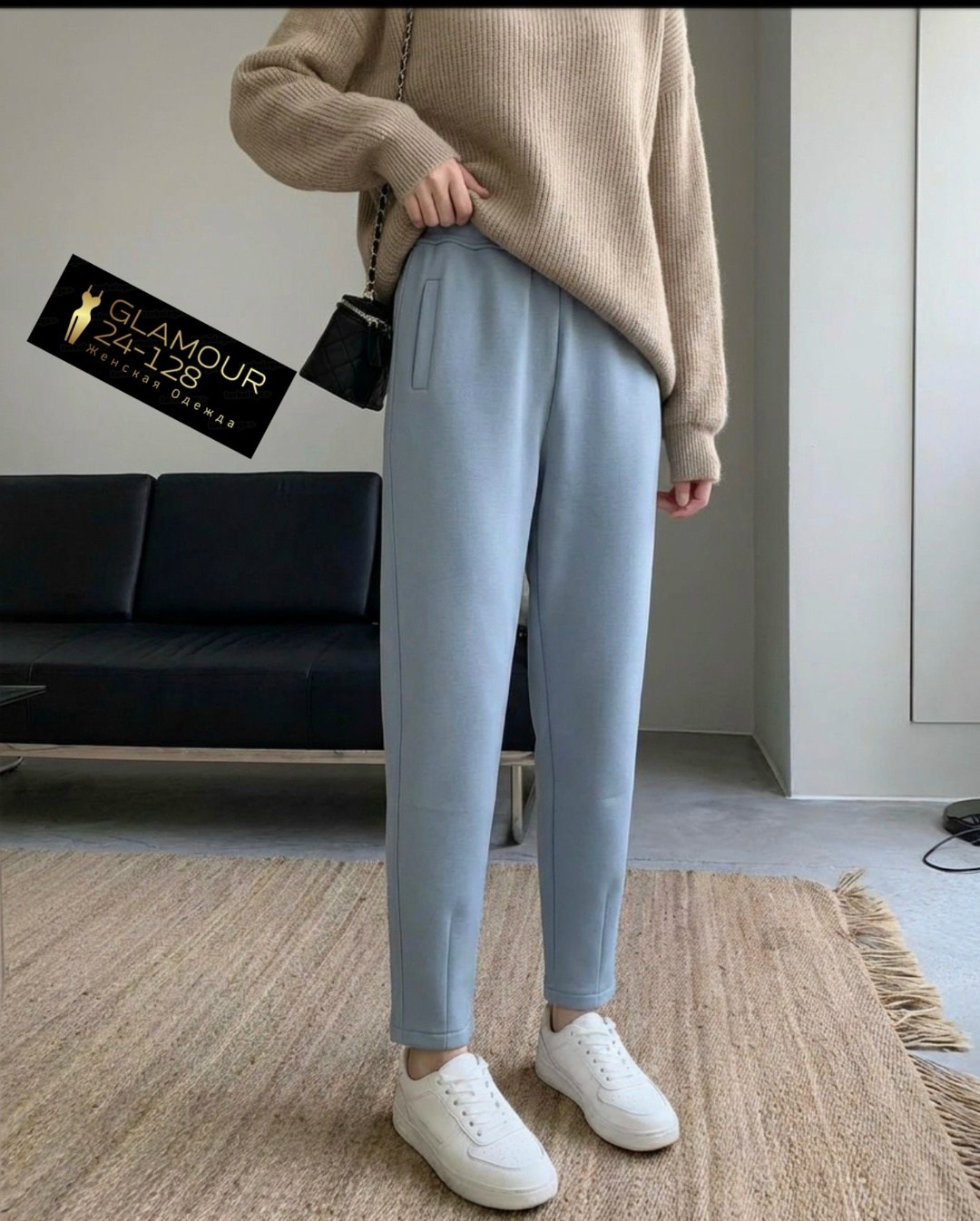 брюки модные,брюки свободные,повседневные брюки,женские брюки,женские повседневные брюки