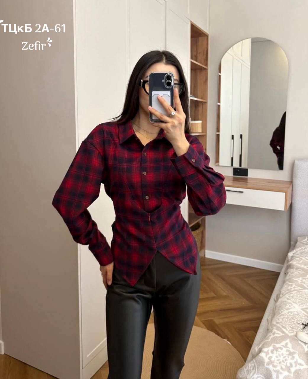 рубашка в клетку,женская рубашка в клетку,клетчатая рубашка,рубашка женская,клетчатая рубашка женская