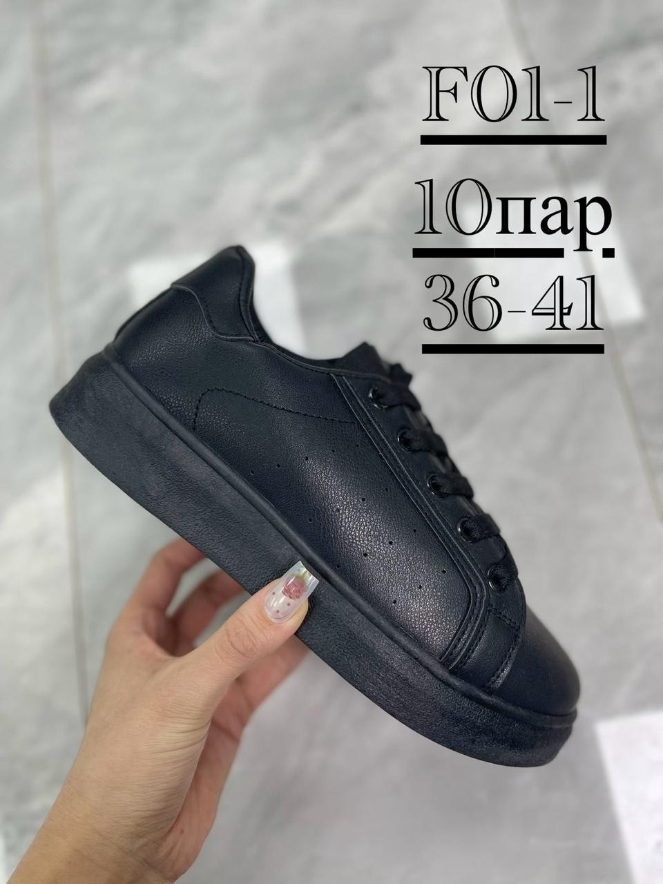 кеды женский poroco экокожа размер 36 f,женские кроссовки,кеды женски,кеды белые,белые кеды женские