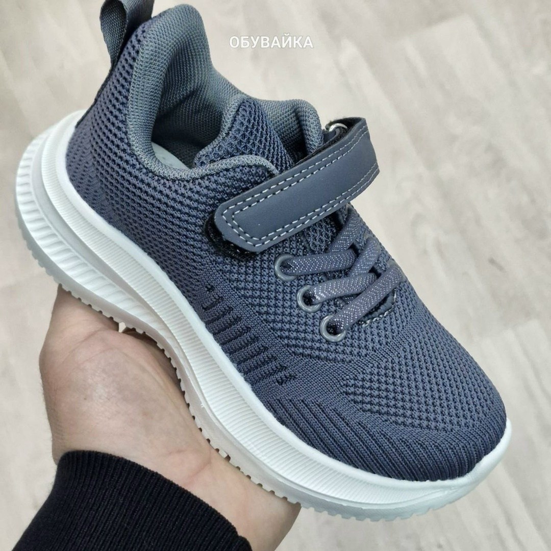 детские кроссовки,кроссовки,кроссовки для детей,кроссовки для девочек,кроссовки детские для девочек