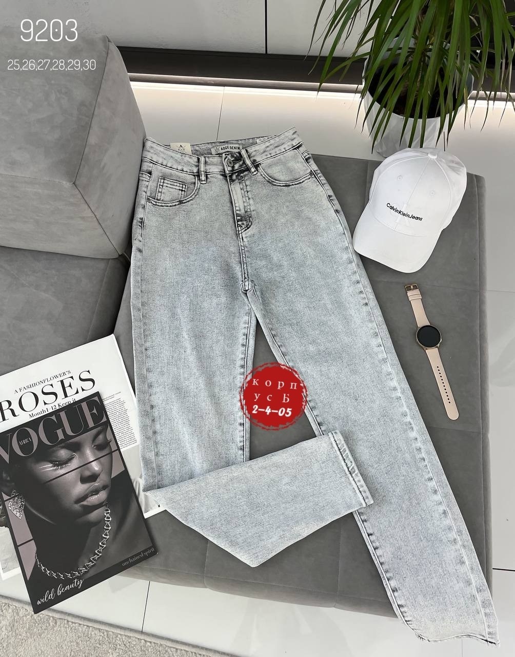 женские джинсы,джинсы,джинсы мом,джинсы широкие,одежда джинсы
