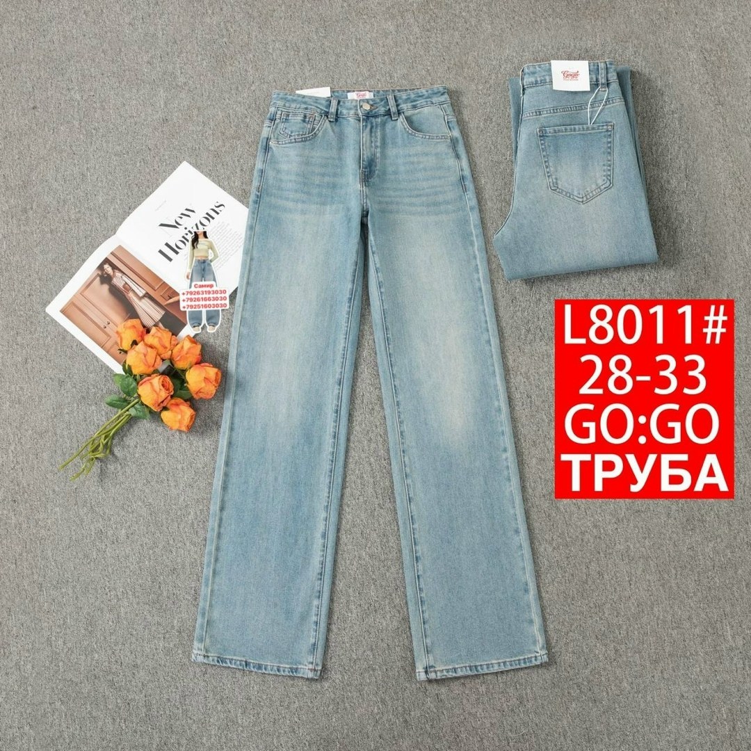 джинсы штаны,джинсы женские клеш,джинсы женские,стильные джинсы,джинсы широкие