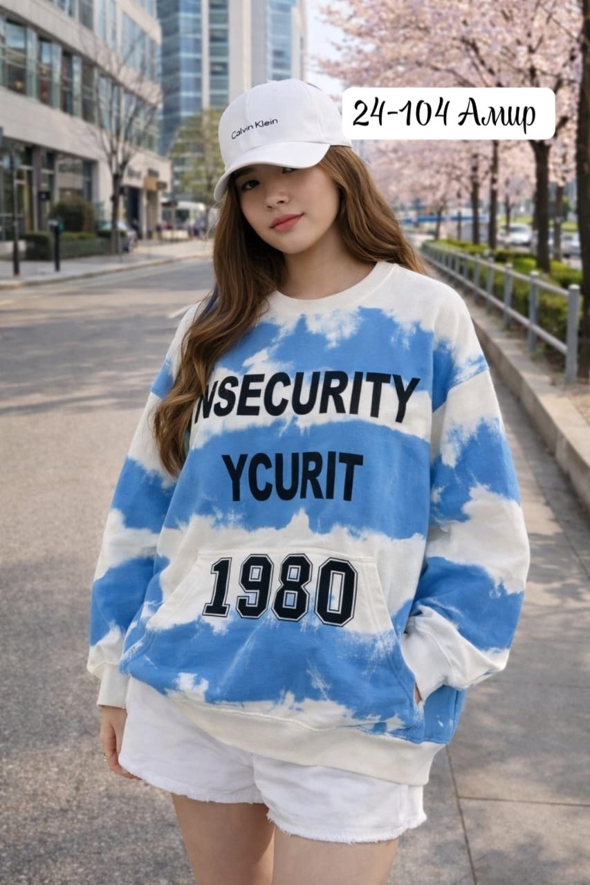 толстовка в стиле,модная толстовка,толстовка,свитшот с капюшоном,толстовка повседневная