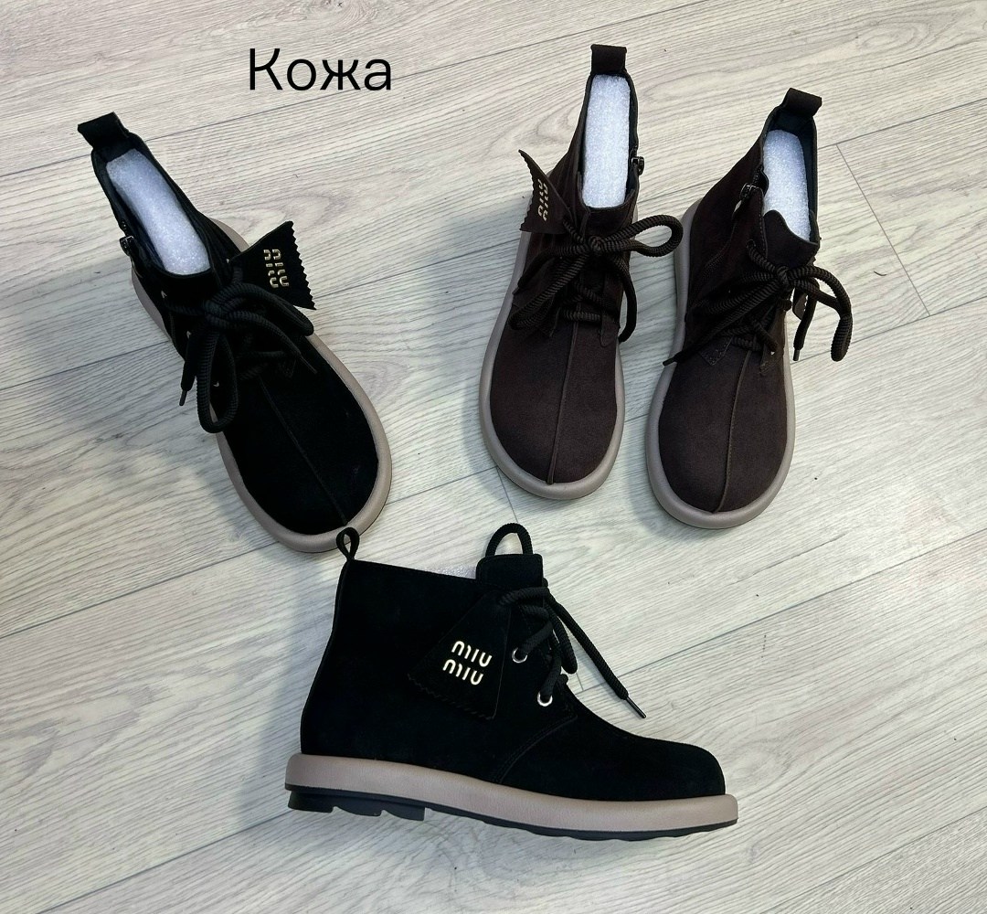 ,ботинки женские, женская,замшевые ботинки,женская зимняя