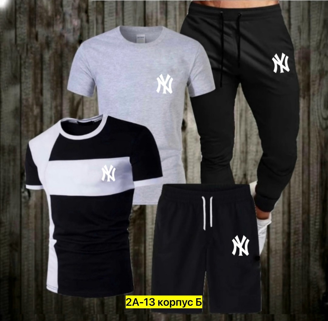 спортивные костюмы мужские,костюм мужской,костюм для мужчин,спортивные костюм,россия костюм мужской