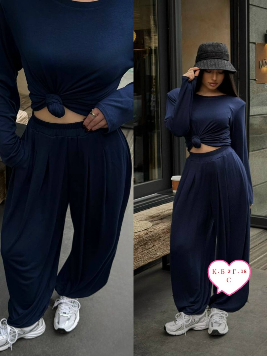 костюм двойка с брюками,костюм свободного кроя,костюм с широкими штанами,костюм с широкими брюками