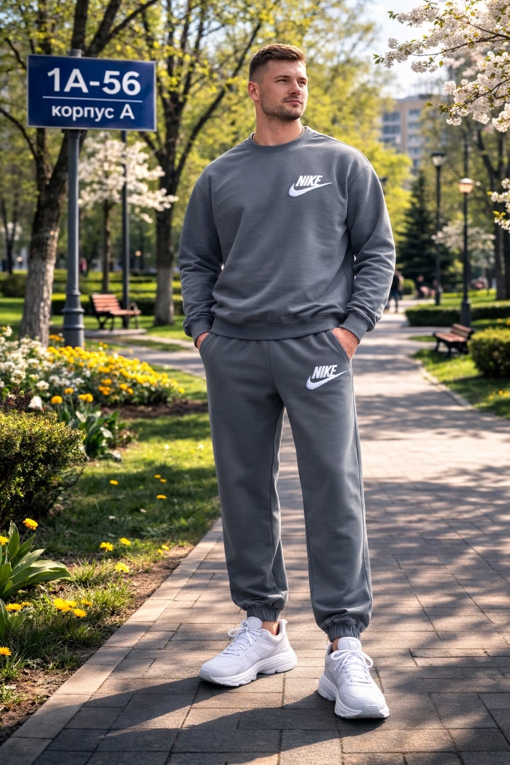 спортивный костюм adidas,мужской спортивный костюм adidas,адидас мужской спортивный костюм из худи черный и серый,спортивные костюмы мужские адидас,свитшот адидас мужской черный