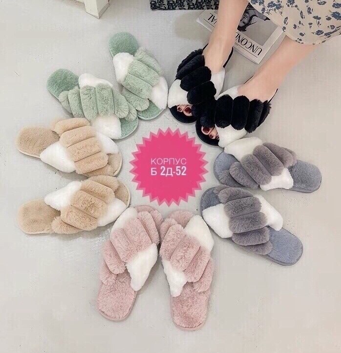 домашние тапочки женские мягкие пушистые,тапочки домашние женские,домашние тапочки,домашние тапочки пушистые,тапочки женские для дома