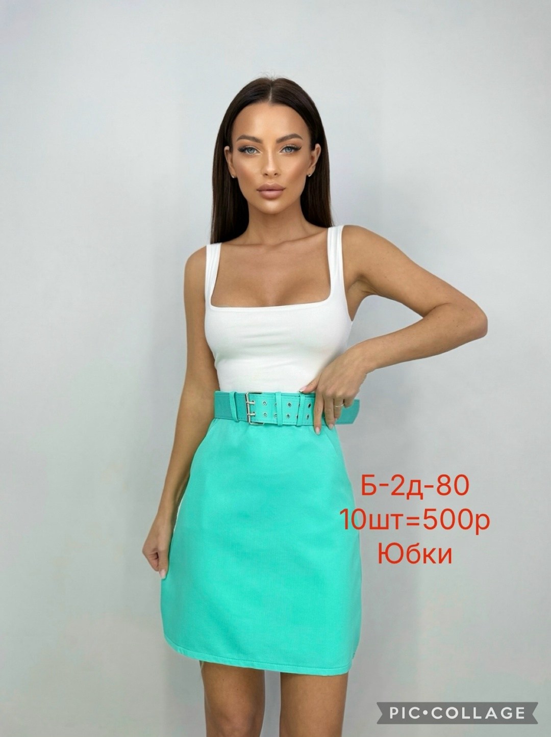 пакет,пакеты пакеты,пакет вещей для девочки