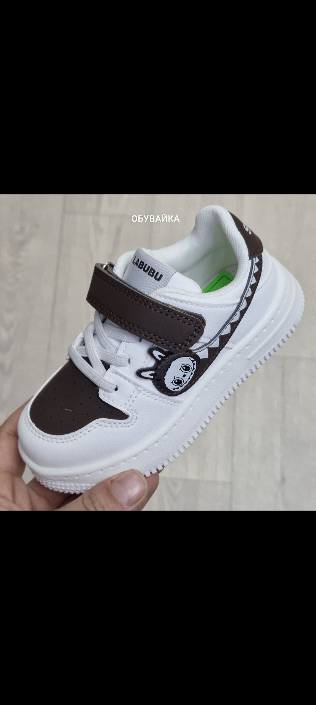 детская ,детские кроссовки,кроссовки,кроссовки для девочек,кроссовки сказка