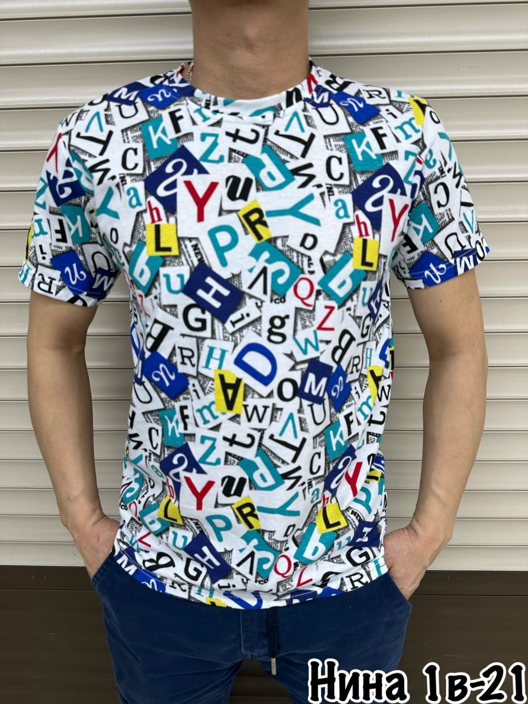 футболки мужские,футболка майка,футболка,футболки для мужчин,футболки для мальчика