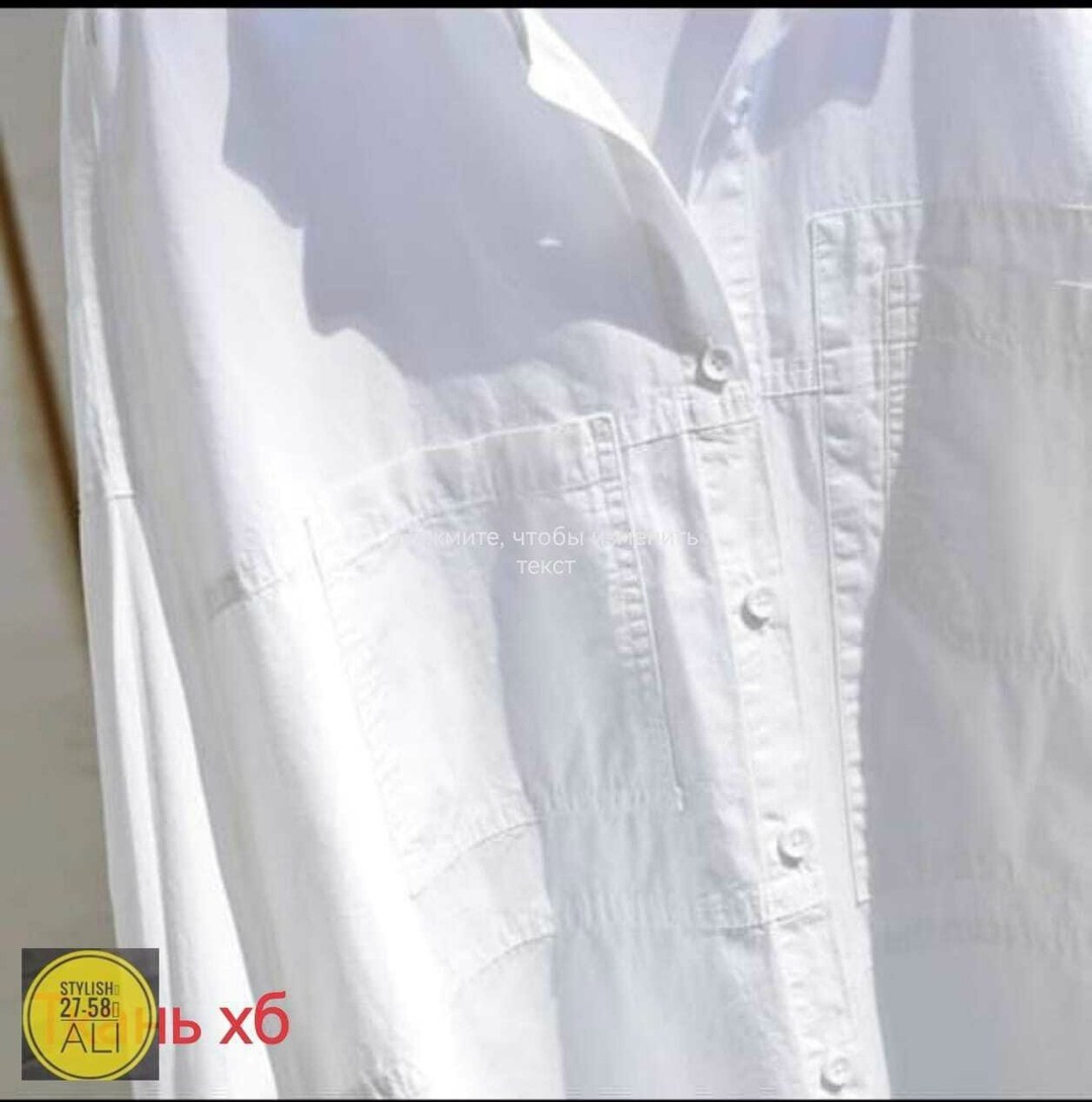 рубашка женская,блузка рубашка,школьная рубашка,рубашка для девочек,рубашка