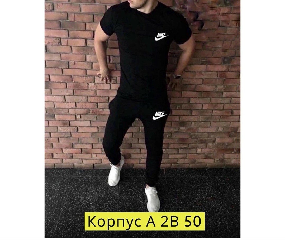 спортивные костюмы мужские,спортивный костюм мужской спортивный костюм,спортивные костюмы,спортивные костюм тонкие,костюм двойка мужской