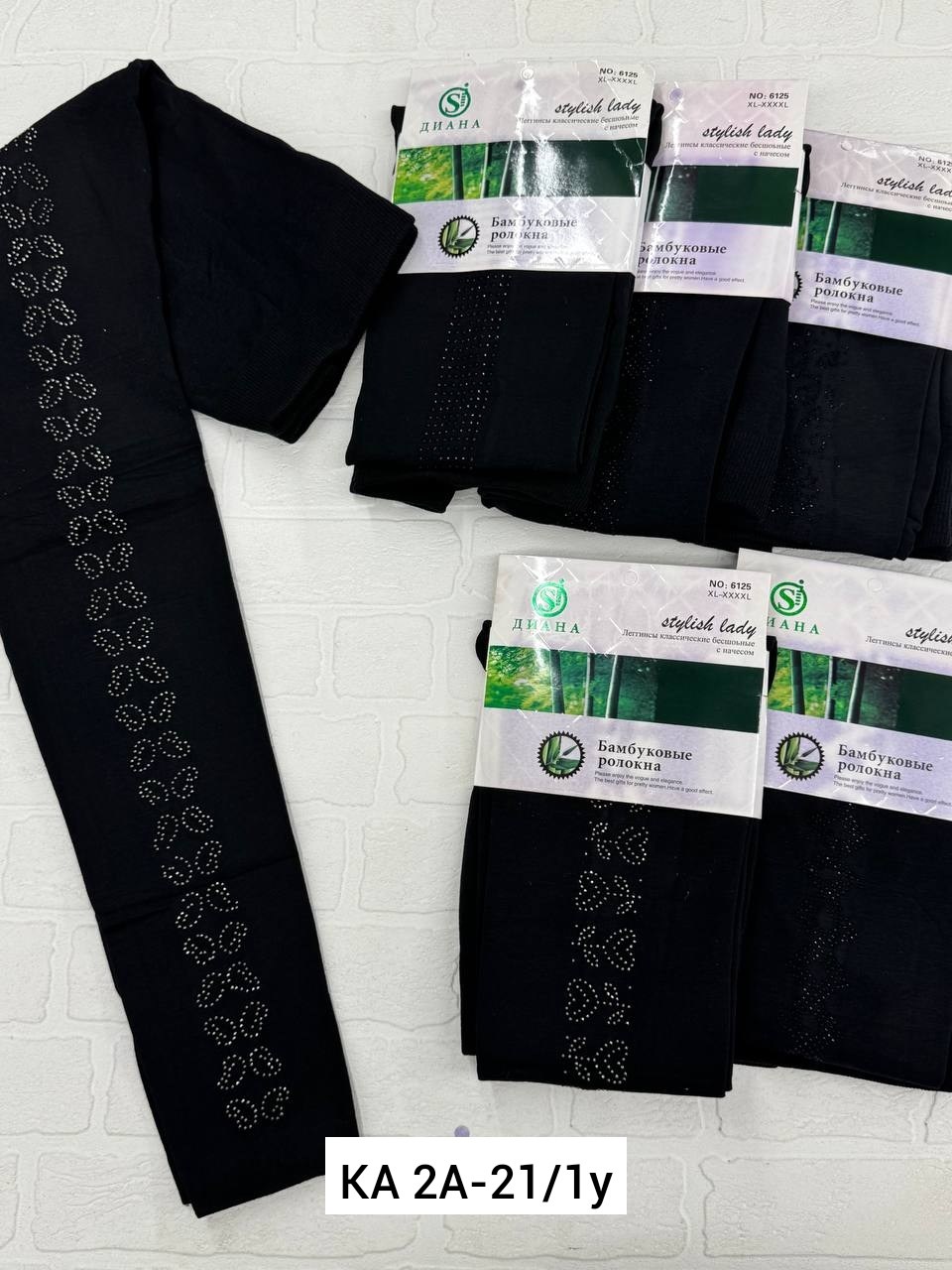 колготки чулки,колготки женские,тёплые колготки,колготки женски,колготы со стразами