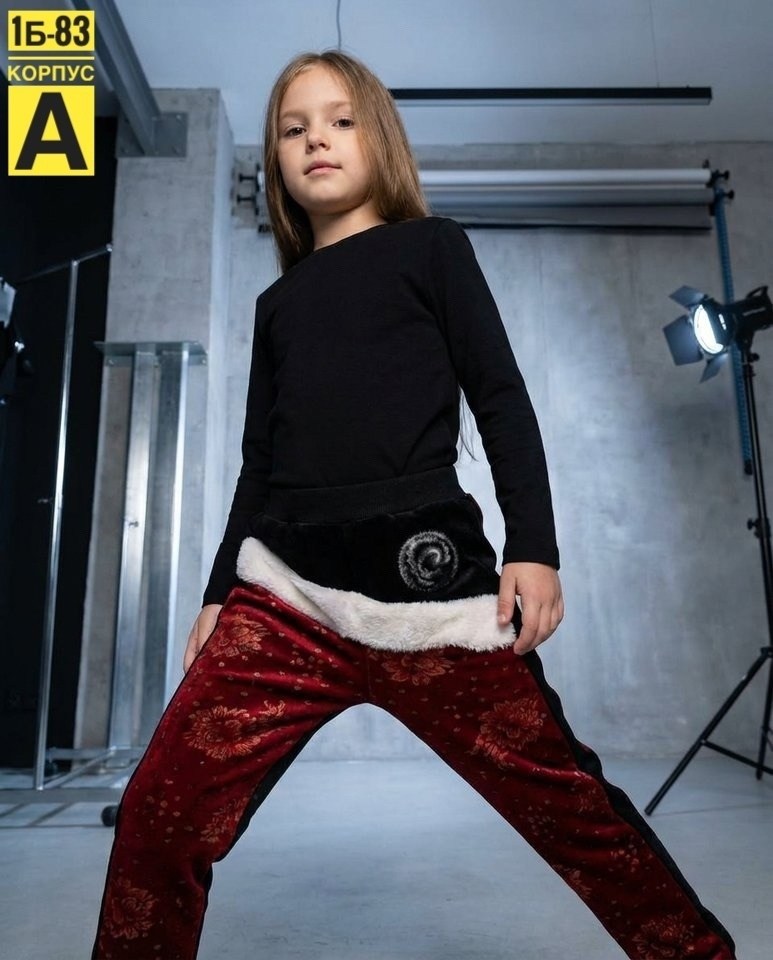 одежда для девочек,ребенок,костюм новогодний,леггинсы нарядные из бархата с блеском acoola,легинсы для девочек