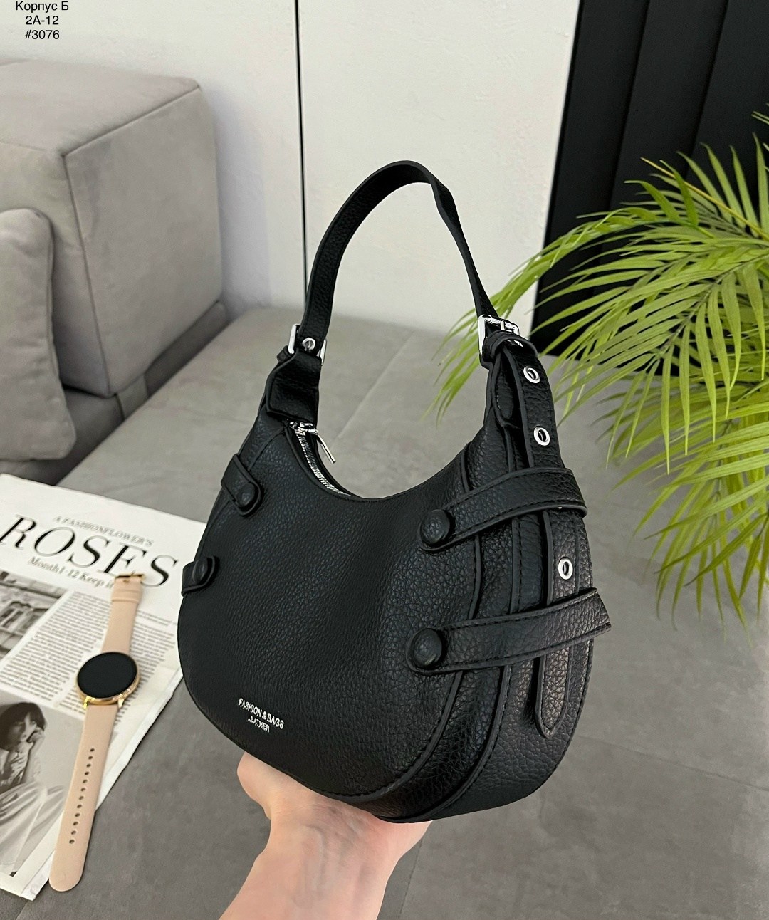 сумки,сумка женская через плечо,сумка женская,сумка,сумки аксессуары