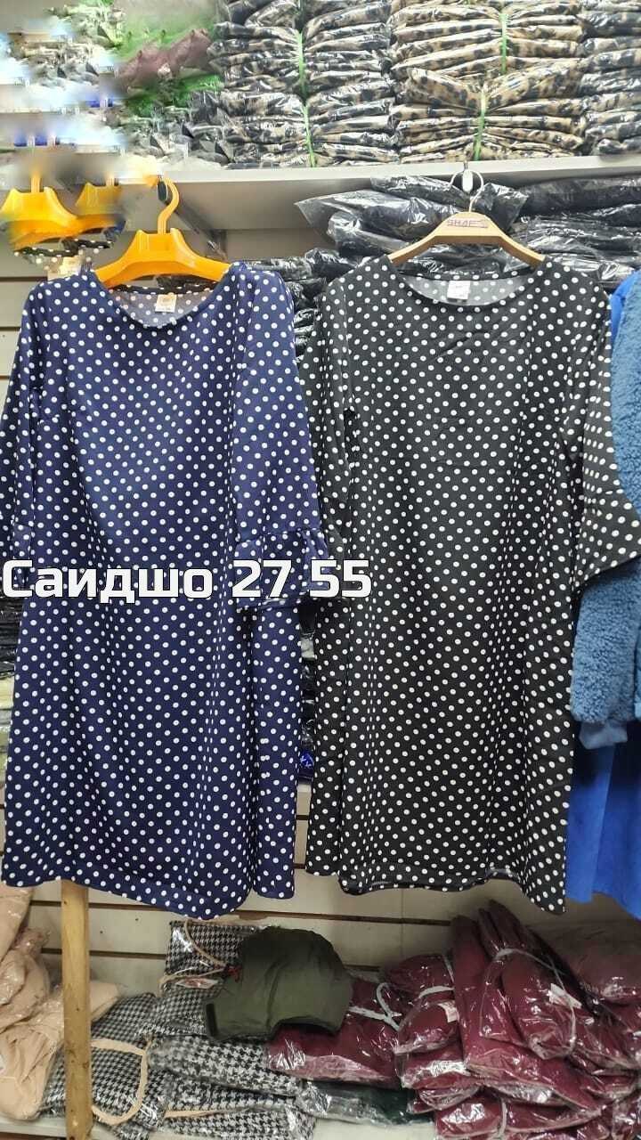 платье большие размеры,женское платье, платье,платье женское в горох, больших размеров