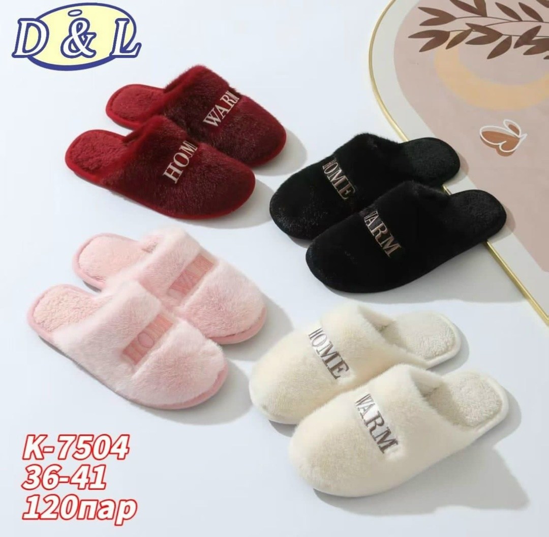 тапочки модные,тапочки зимние,,женские домашние тапочки,домашние тапочки