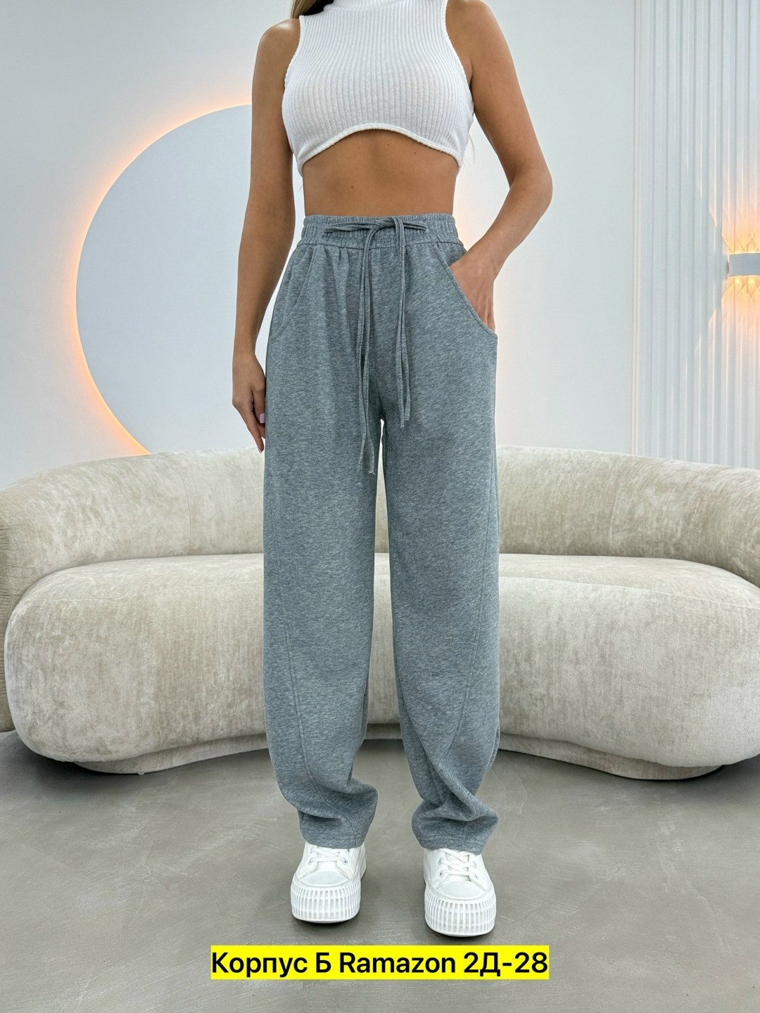 брюки широкие,штаны спортивные женские,женские брюки,штаны женские,спортивные брюки