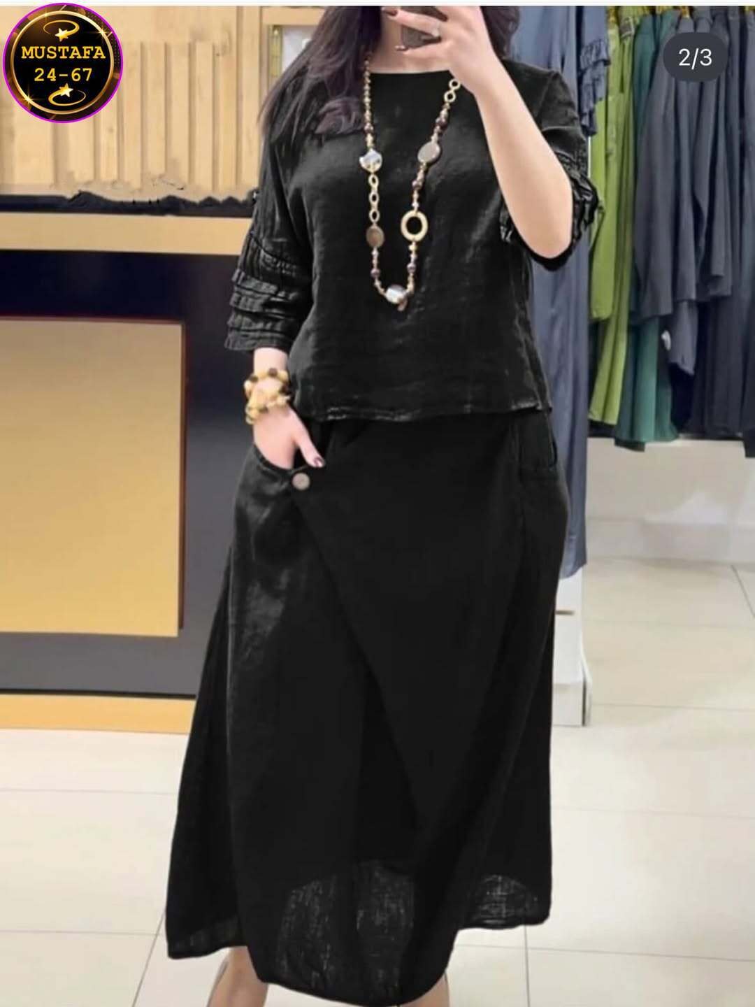 комплект из двух юбок,длинная юбка,повседневный женский костюм