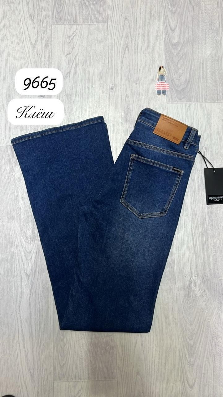 женские джинсы,джинсы,синие джинсы,джинсы джинсы,прямые женские джинсы