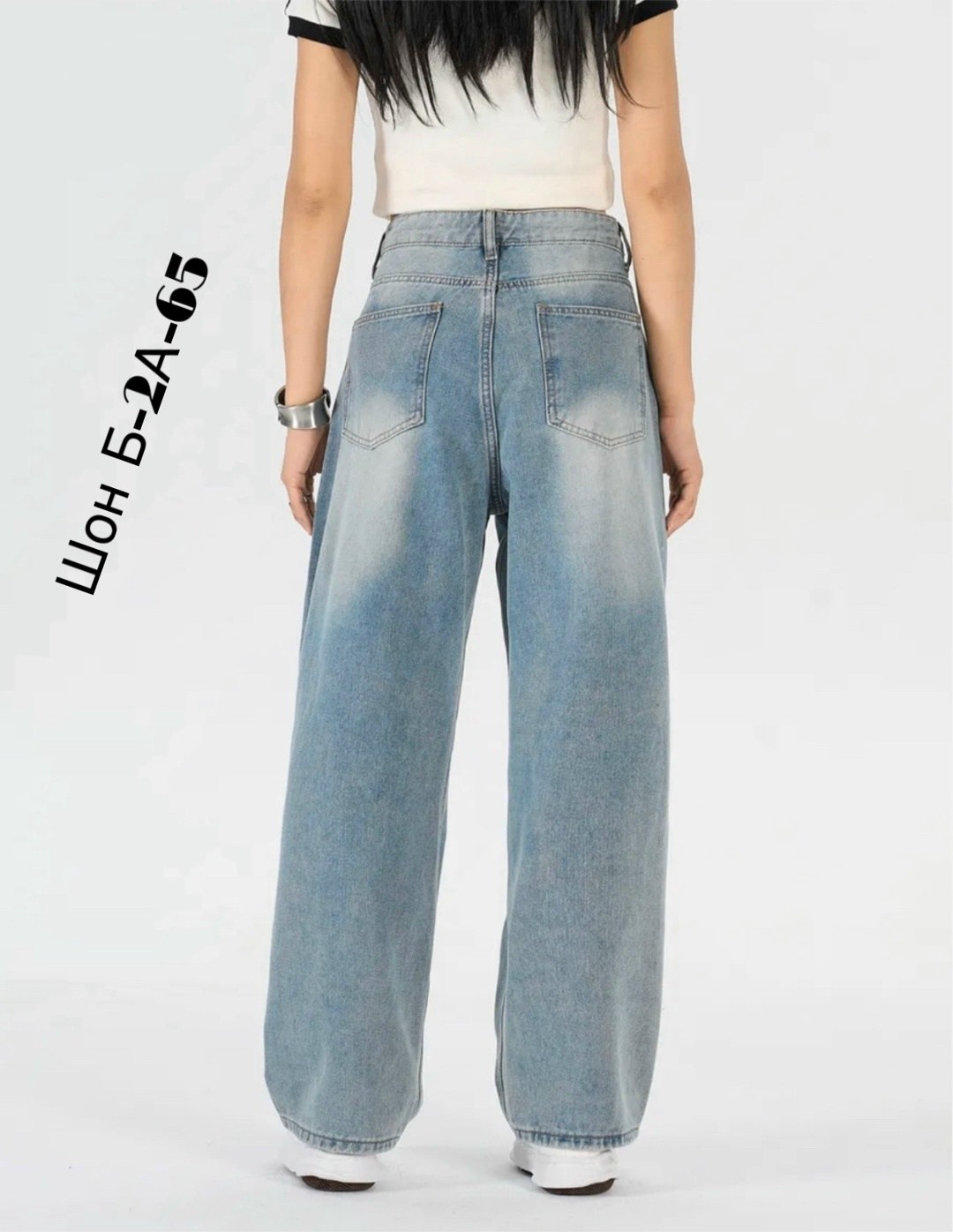 женские широкие джинсы,джинсы широкие,джинсы багги широкие,джинсы широкие багги трубы оверсайз y2k baggy jeans novabelle,джинсы багги женские