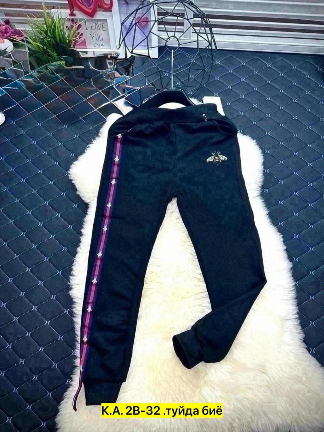 спортивные штаны для мальчика,брюки спортивные,детские спортивные штаны,брюки детские,брюки спортивные штаны для мальчика