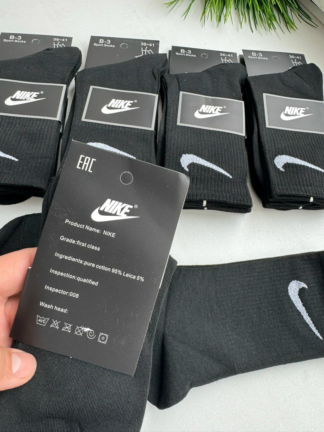 набор носков найк,носки мужские,комплект носки мужские,носки найк мужские черные высокие,мужские носки спортивные