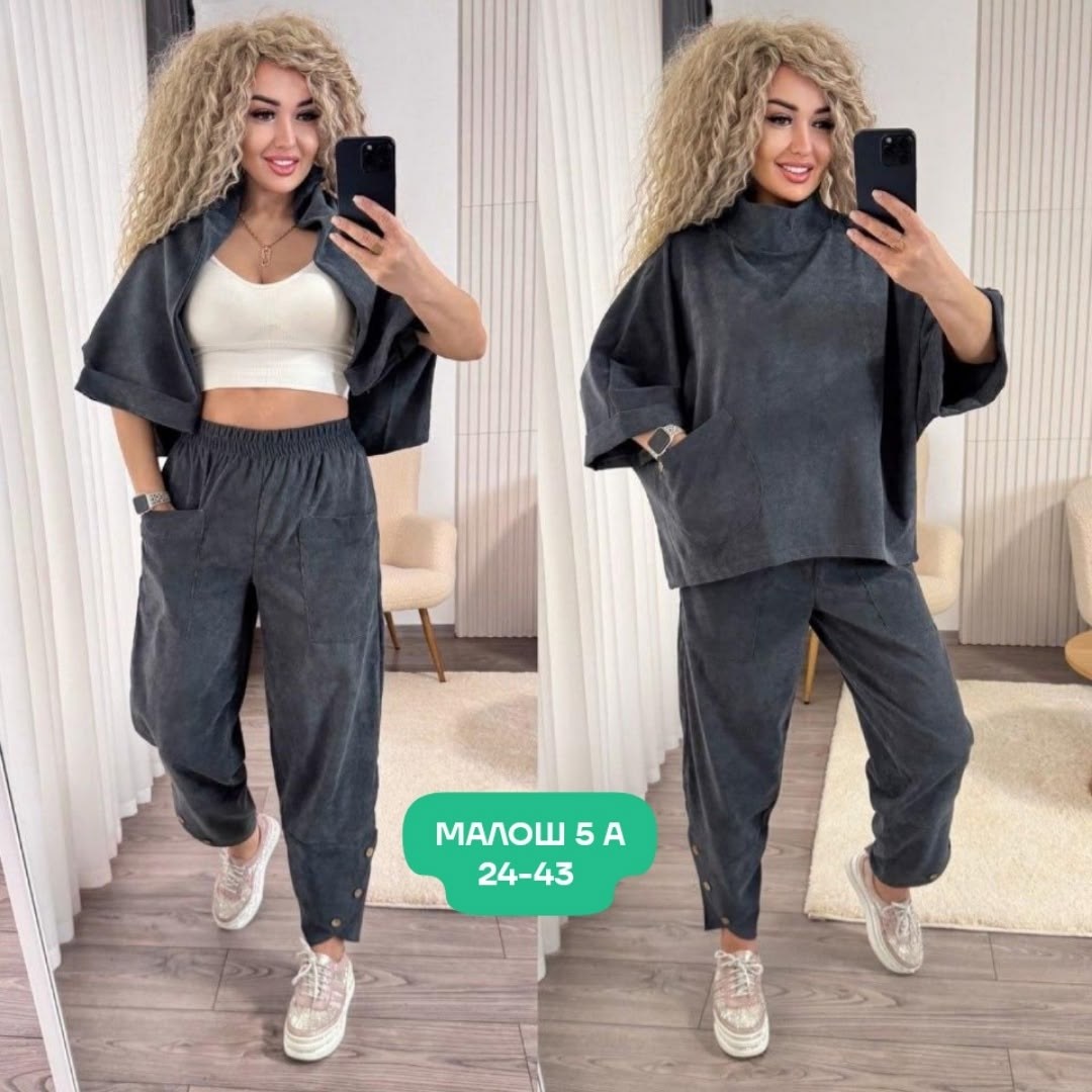 брючный костюм бохо больших размеров secret of,костюм женский вельвет туника с брюками для больших размеров цвет бордовый размер 54,женский костюм ткань вилвет,костюм брючный бохо больших размеров sec