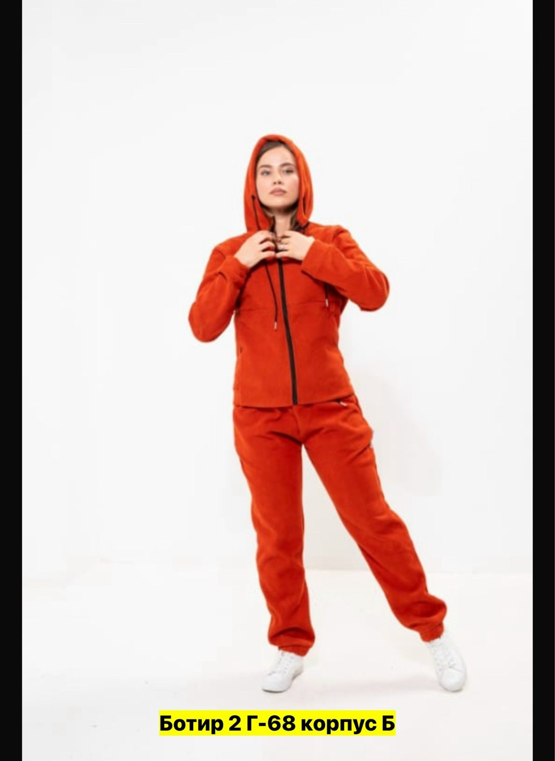 спортивные костюмы женские,костюм спортивный,спортивный костюм на флисе женский,костюм на флисе женский,оранжевый спортивный костюм